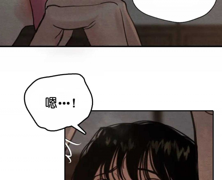第150话86