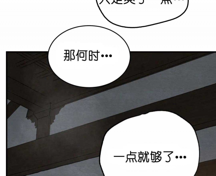 第150话90