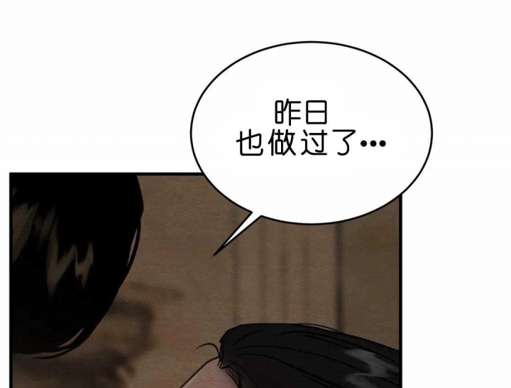 第149话0