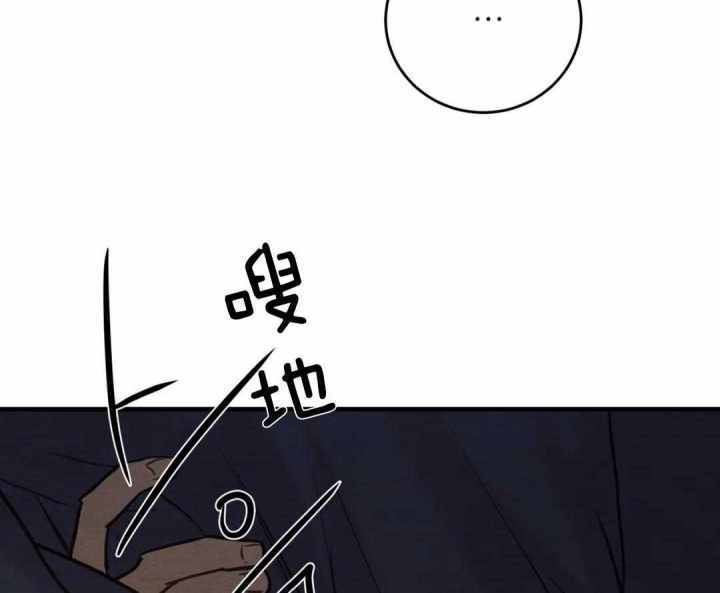 第149话12