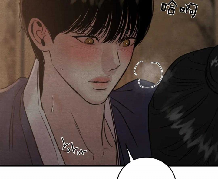 第149话13
