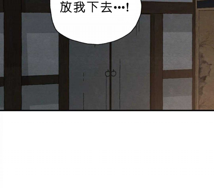 第149话20