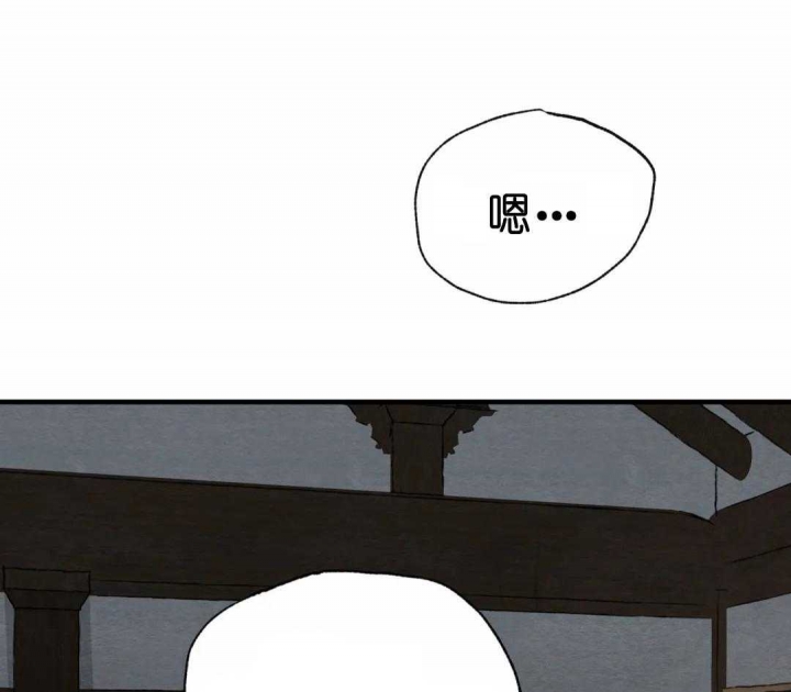 第149话21