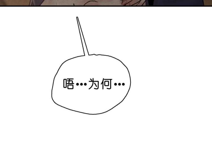 第149话26