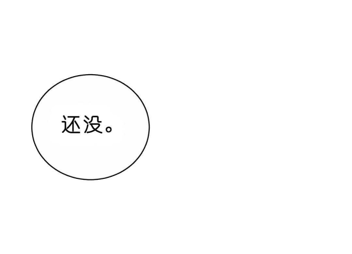 第149话47