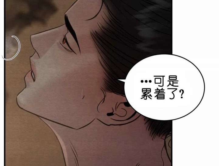 第149话5