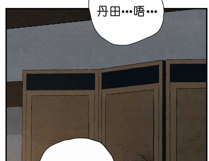 第149话62
