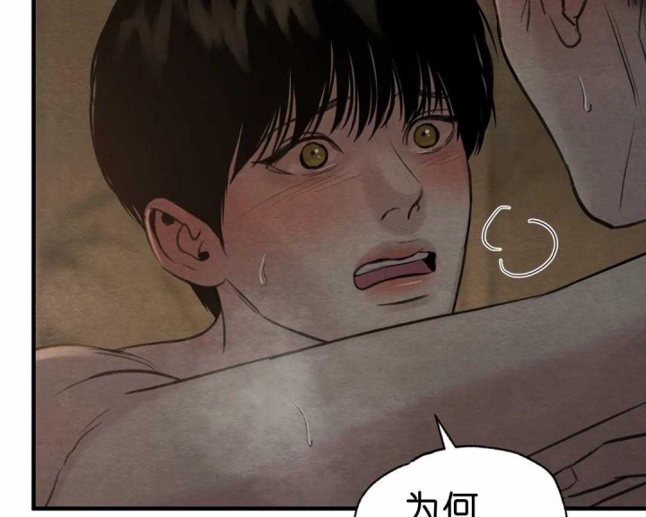 第149话76