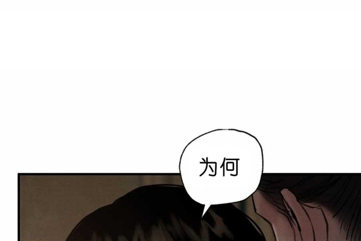 第149话77