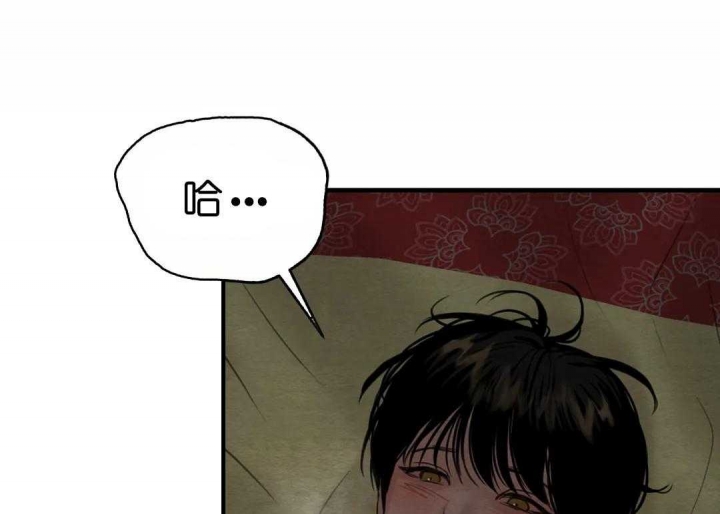 第149话91