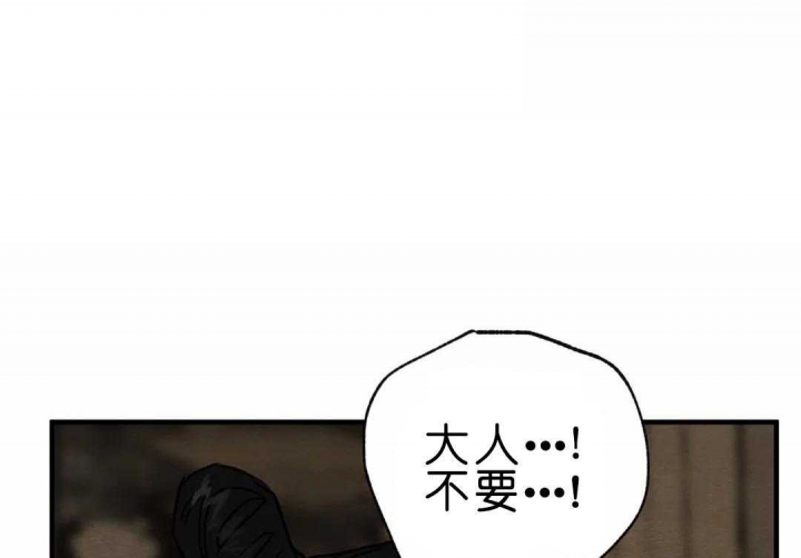 第148话34