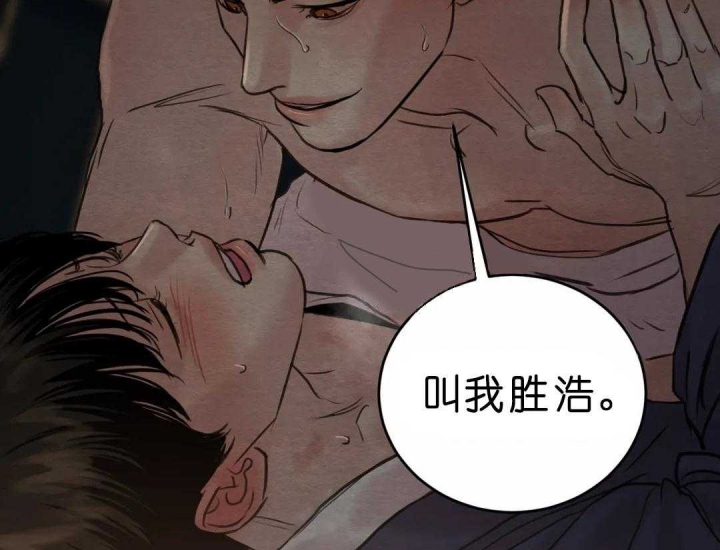 第148话35