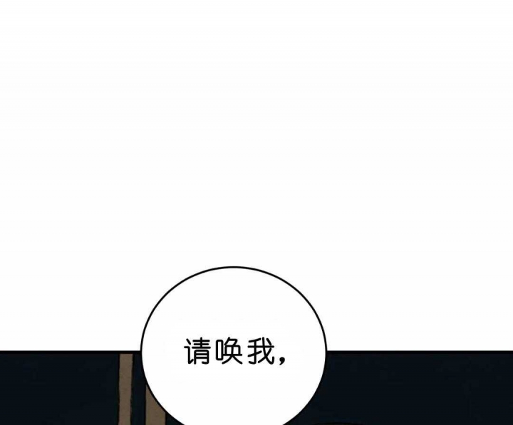 第148话40