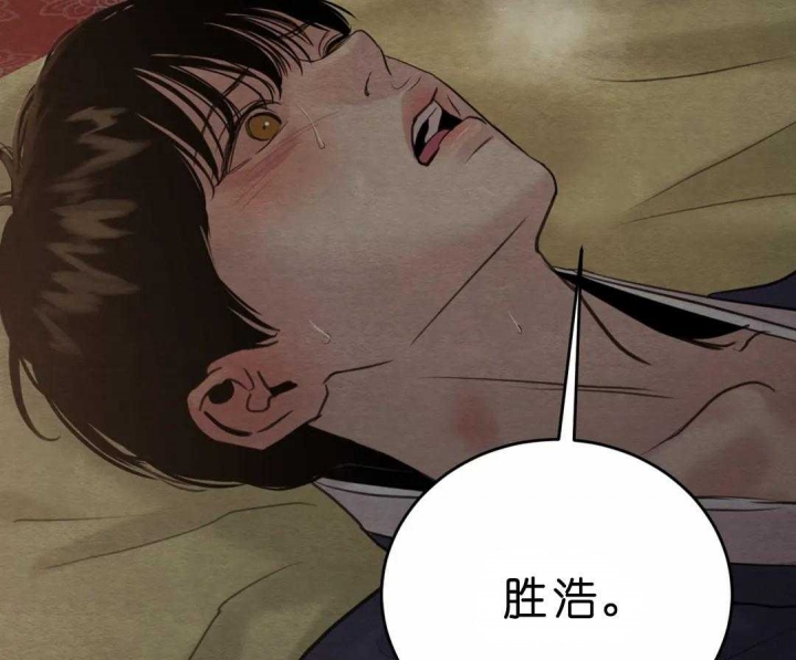 第148话44