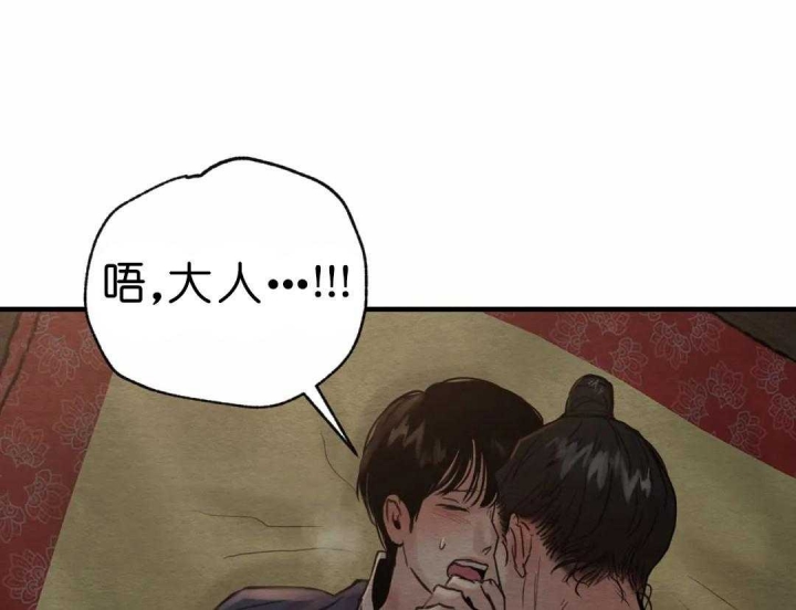 第148话48