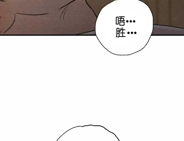 第148话60