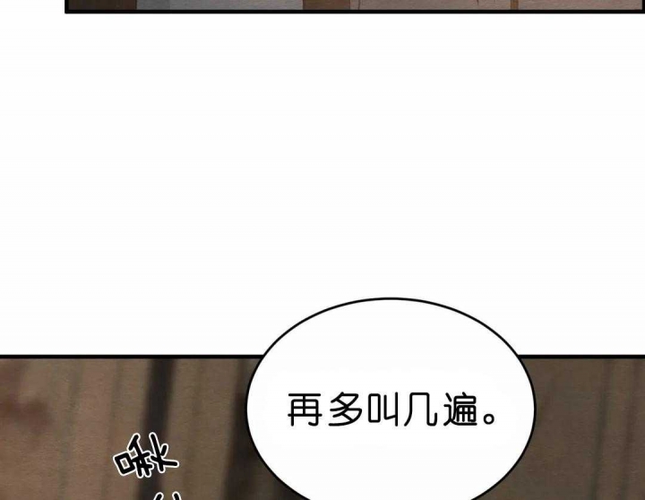 第148话63