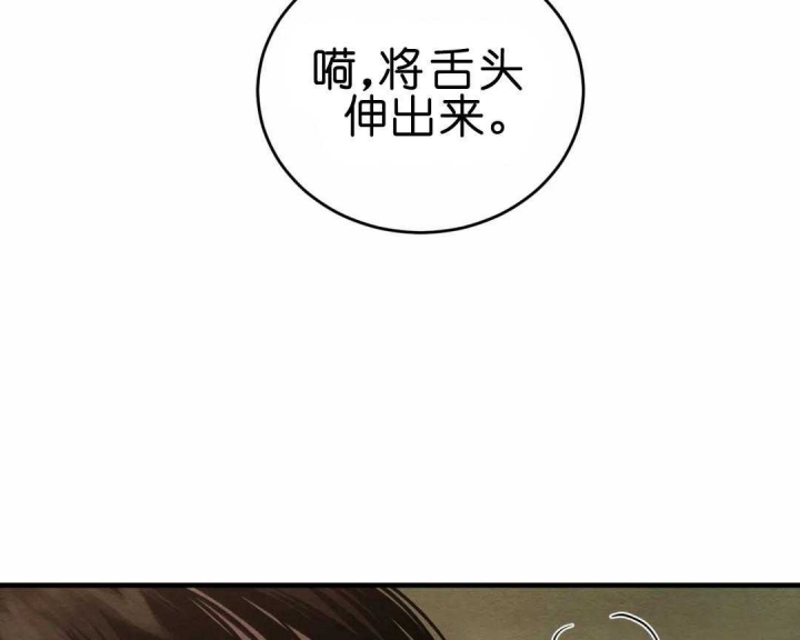 第148话70