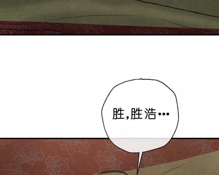 第148话85
