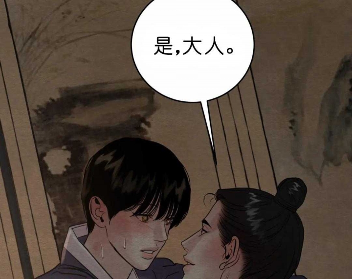 第148话90