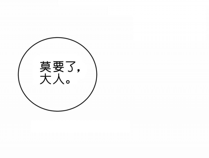 第148话92