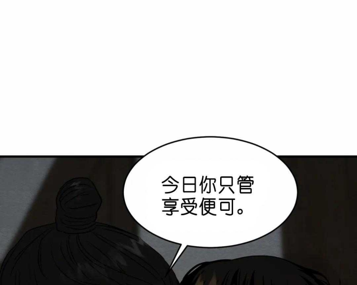 第147话17