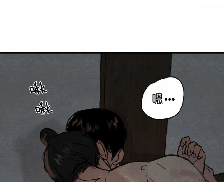 第147话33