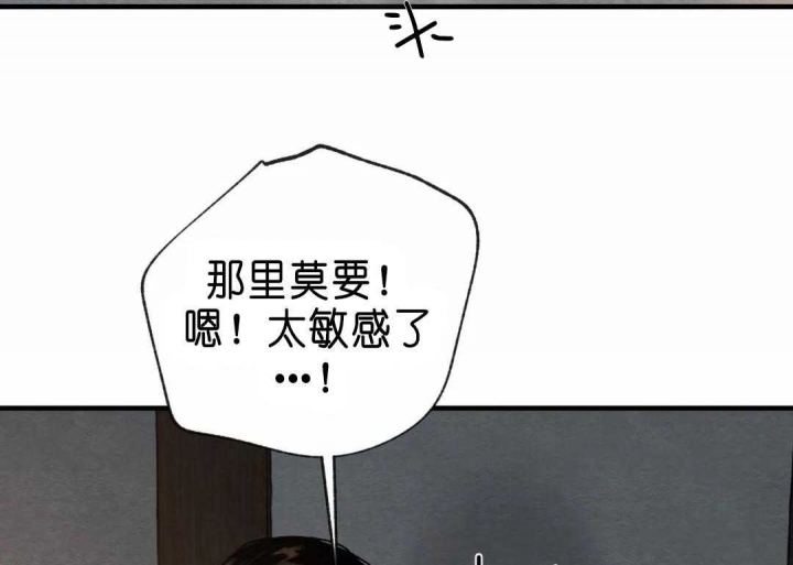 第147话44