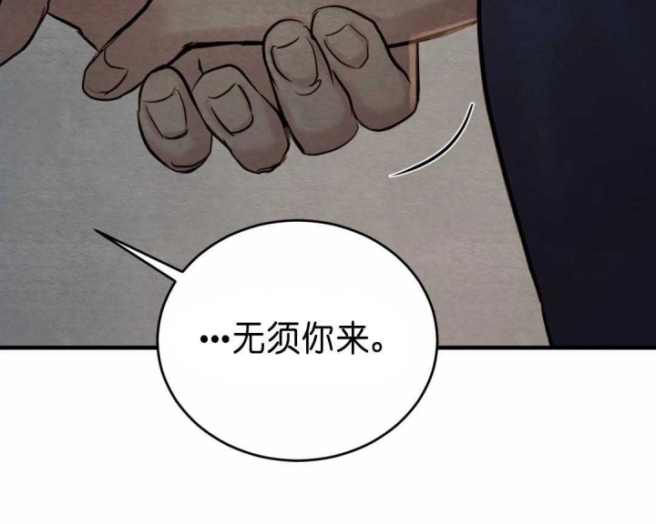 第147话47