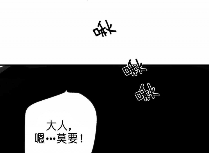 第147话48