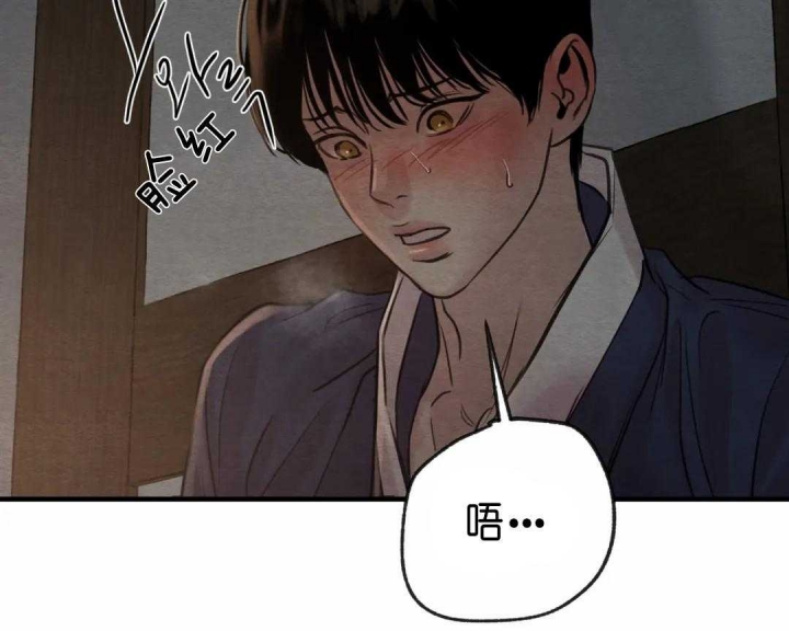 第147话54