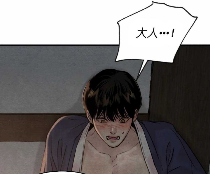 第147话57