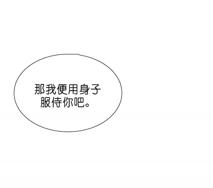 第147话63
