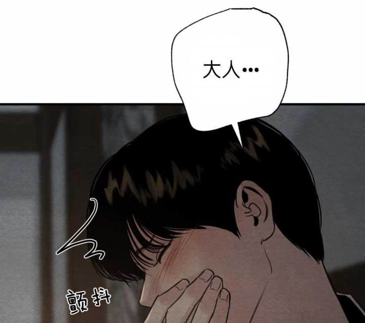 第147话65
