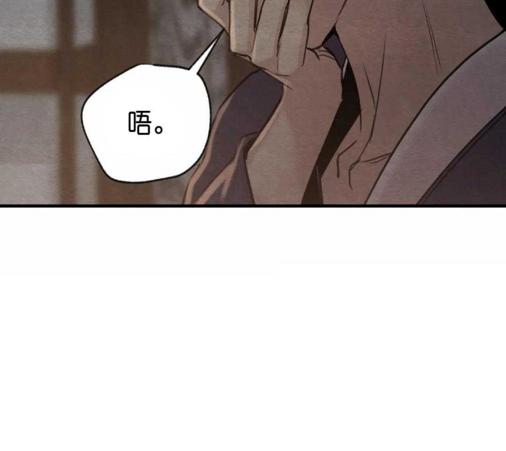 第147话67