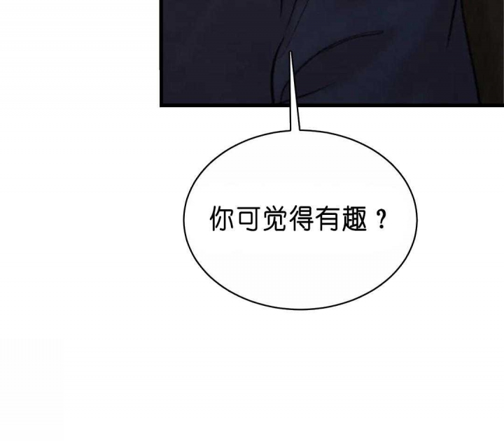 第147话75