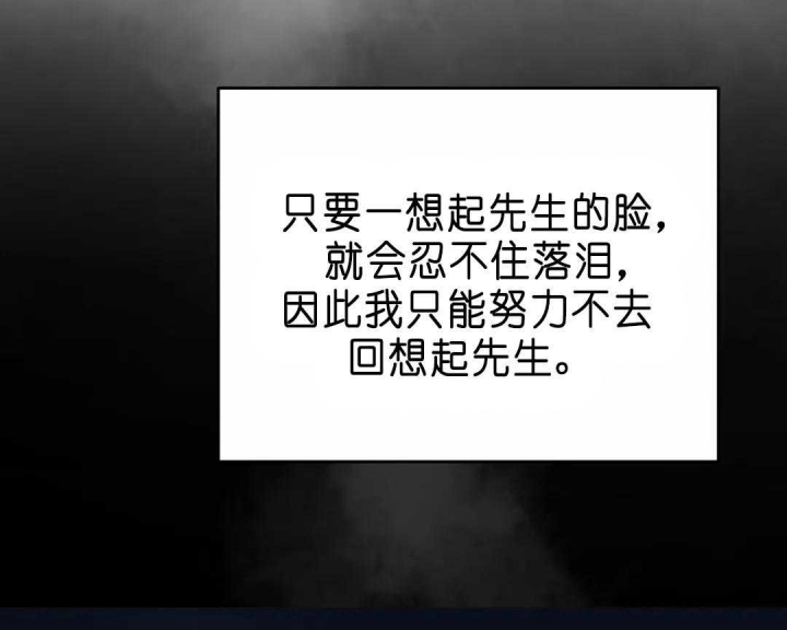 第146话14