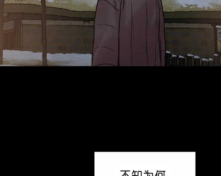 第146话20