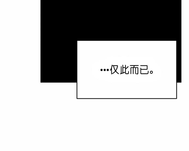 第146话31