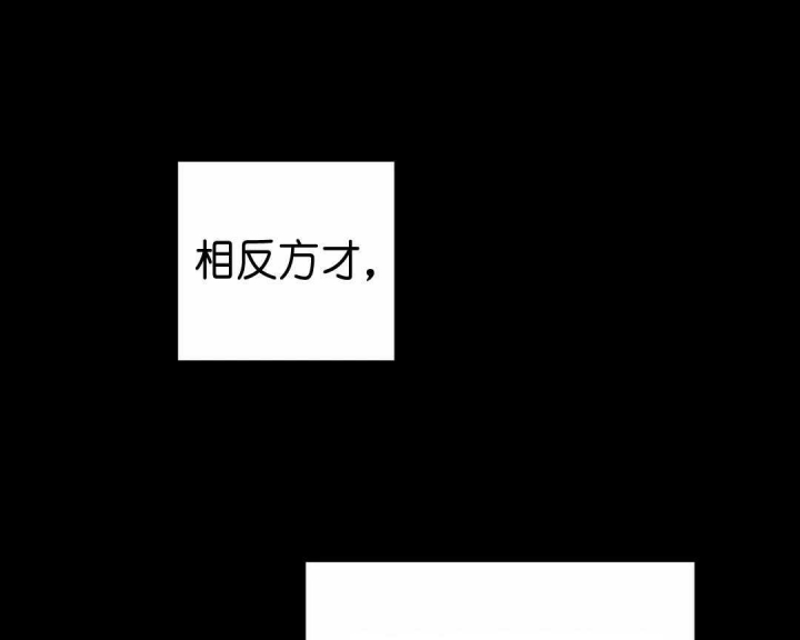 第146话32