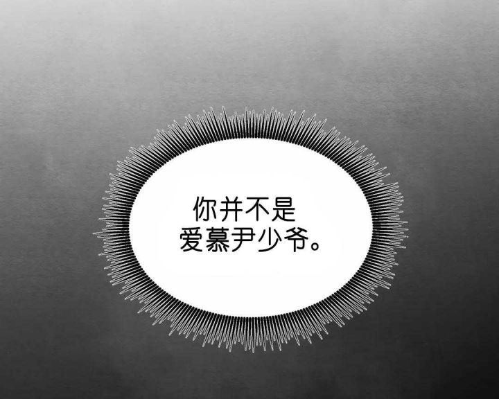 第146话5