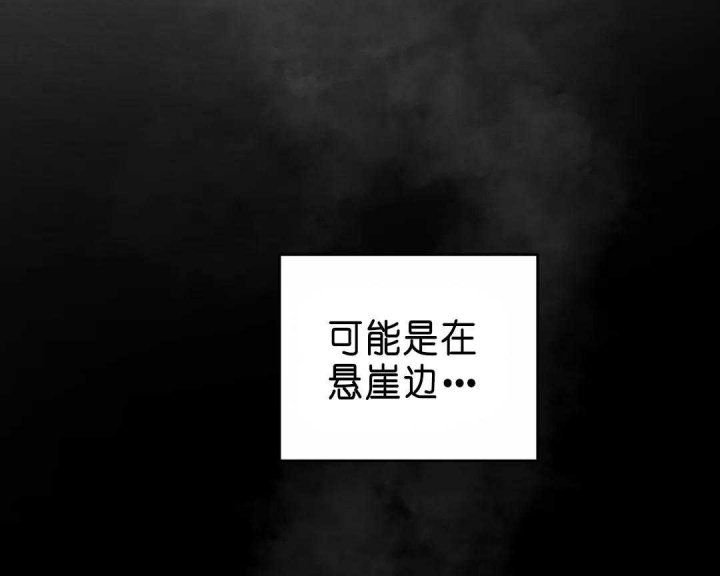 第146话7