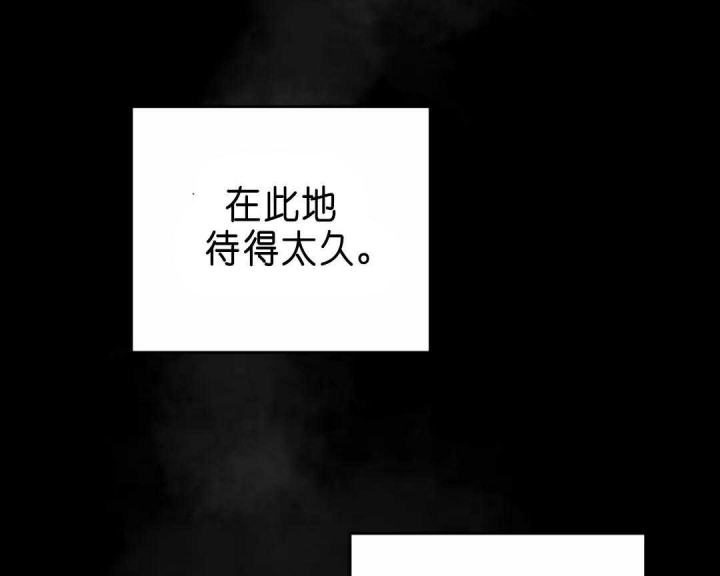 第146话84