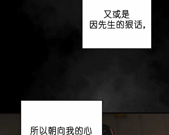 第146话85