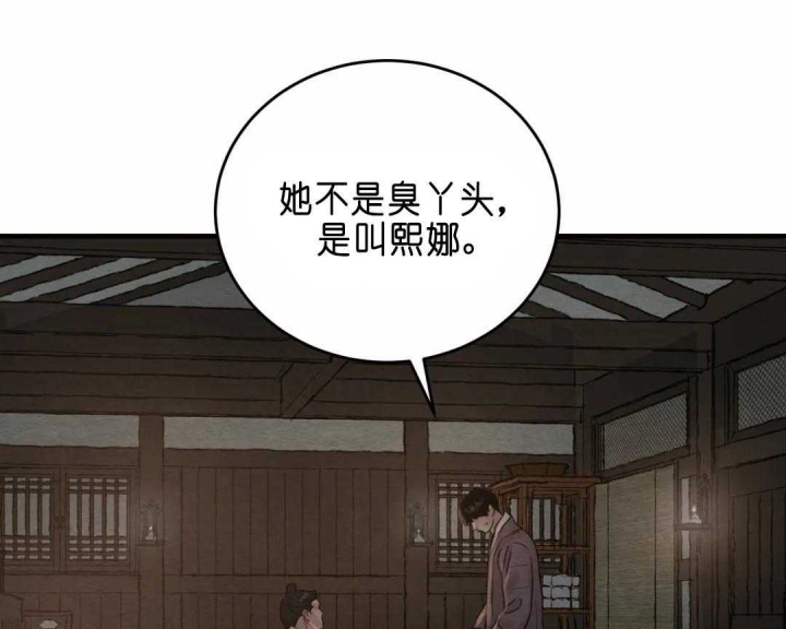 第145话0