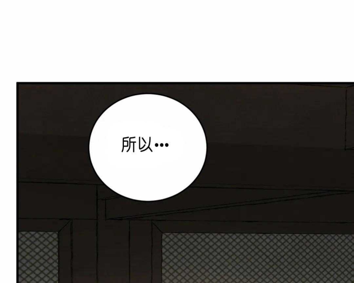 第145话104