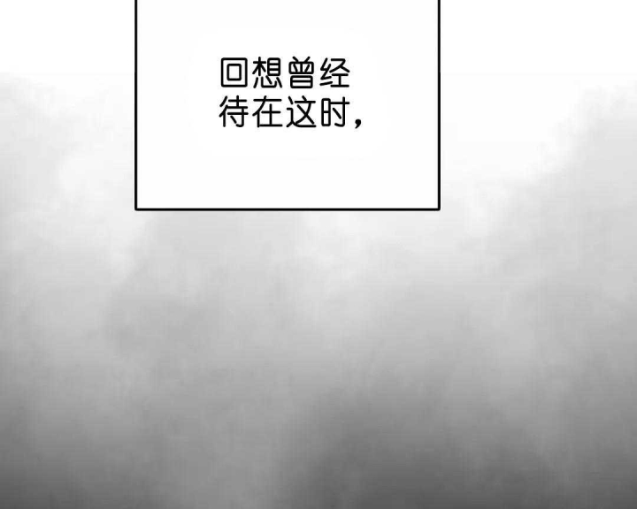 第145话13