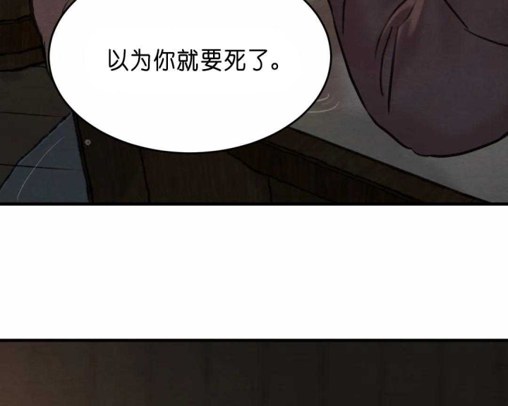 第145话22