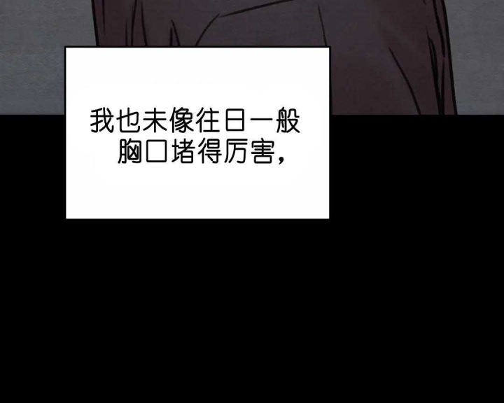 第145话27
