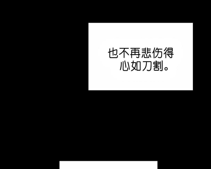 第145话29